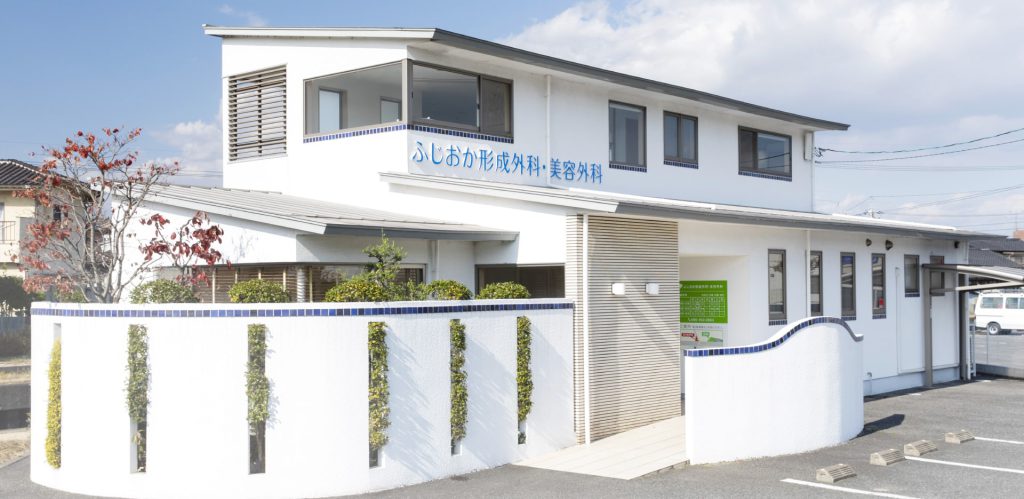 公式ホームページをリニューアルしました